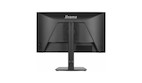 Vorschau: iiyama ProLite XB2496HSC-B1 24" Monitor mit 144 Hz Bildwiederholfrequenz und einem höhenverstellbare
