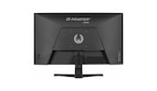 Vorschau: iiyama G-MASTER G2771HSU-B1 Red Eagle 27" Gaming-Monitor mit einer Bildwiederholfrequenz von 240Hz