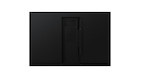Vorschau: Samsung SM85HX 85" Spatial Signage