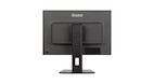 Vorschau: iiyama ProLite XB2495WSU-B1 24″ IPS-Monitor mit vierseitig schlankem Rahmendesign und 150 mm höhenve
