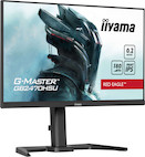 Vorschau: iiyama G-MASTER GB2470HSU-B6 - Demoware