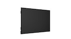 Vorschau: LG 98UH5Q-H - 98" Display Standard High UHD - 500nit