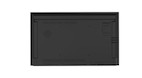 Vorschau: Iiyama 75"W IFP 40-Points Bonded PureTouch IR?