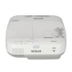 Vorschau: Epson EB-595Wi Kurzdistanzbeamer mit 3300 ANSI-Lumen und WXGA