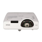 Vorschau: Epson EB-530 Kurzdistanzbeamer mit 3200 ANSI-Lumen und XGA Auflösung