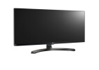 Vorschau: LG 34UM88C 34" LCD Monitor mit QHD und 5ms Reaktionszeit