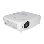 Vorschau: Panasonic PT-VZ470 Business Beamer mit 4400 ANSI-Lumen und WUXGA