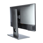 Vorschau: Dell U2518D UltraSharp 25'' Monitor mit WQHD Auflösung