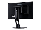 Vorschau: iiyama G-MASTER GB2730HSU-B1 27" LCD Monitor mit Full-HD und 1ms