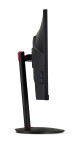 Vorschau: Acer Nitro XV272UP – Nitro 27" Monitor mit WQHD und 4ms Reaktionszeit