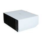 Vorschau: LG ProBeam DBU510P