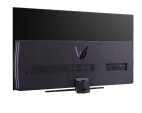Vorschau: LG 32GQ950-B - Demo