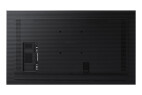 Vorschau: Samsung QB43B 43" Digital Signage Display mit 4K UHD - Demo