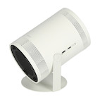 Vorschau: Samsung The Freestyle LSP3 Mini-Beamer mit 550 ANSI-Lumen und Full HD - Demo