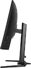 Vorschau: iiyama G-MASTER GCB3280QSU-B2
