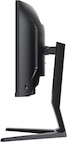 Vorschau: iiyama G-MASTER GCB3486WQSCP-B1 34" Gold Phoenix Curved Monitor mit 240Hz Bildwiederholfrequenz & 0.
