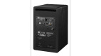 Vorschau: ELAC Debut ConneX DCB61 Aktivlautsprecher | Paar | schwarz - Demoware