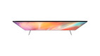 Vorschau: Samsung BE50D-H 50" Display - Demoware