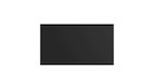 Vorschau: Hisense 55VW25E 55” LCD Video Wall Display