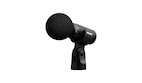 Vorschau: Shure MoveMic 88+ Mikrofon