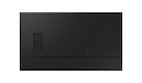 Vorschau: Samsung DS QB55C-N 55''