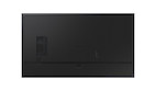 Vorschau: Samsung QB85C-N - 216 cm (85") Diagonalklasse QBC Series LCD-Display mit