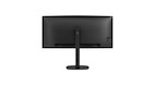 Vorschau: Philips 34B2N3500C/00 Curved Business WQHD-Monitor