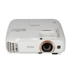 Vorschau: Epson EH-TW5350 3D Heimkino Beamer mit 2200 ANSI-Lumen und Full-HD