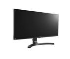 Vorschau: LG 34UM88C 34" LCD Monitor mit QHD und 5ms Reaktionszeit