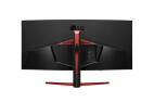 Vorschau: LG 34GL750-B Curved Gaming Monitor mit 5ms und WQHD Auflösung