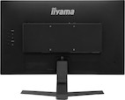 Vorschau: iiyama G-MASTER G2470HSU-B1 24'' Gamingmonitor mit 0,8ms und Full HD