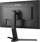 Vorschau: iiyama G-MASTER GB2570HSU-B1