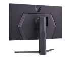 Vorschau: LG 32GQ950-B - Demo