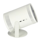 Vorschau: Samsung The Freestyle LSP3 Mini-Beamer mit 550 ANSI-Lumen und Full HD - Demo