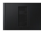 Vorschau: Samsung QM43C - Demo