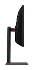 Vorschau: Acer Nitro XV345CURV3bmiphuzx 34" UWQHD Gaming Monitor mit AMD Freesync