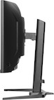 Vorschau: iiyama G-MASTER GCB3482WQSU-B1 34" Gaming Curved Monitor mit 120Hz Bildwiederholfrequenz & 0.6 ms Re