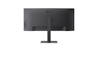 Vorschau: LG 34U650A-B 34" UltraWide 21:9 WQHD Curved IPS-Monitor