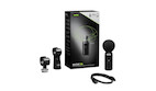 Vorschau: Shure MoveMic 88+ Mikrofon