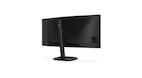 Vorschau: Philips 34B2U3600C/00 Curved Business WQHD-Monitor mit USB-C-Anschluss
