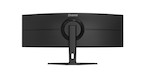 Vorschau: iiyama ProLite XCB4994DQSU-B1 49" Dual-QHD-Monitor mit curved Bildschirm