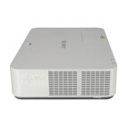 Vorschau: Sony VPL-PWZ10 Business Beamer mit 5000 ANSI-Lumen und WXGA Auflösung