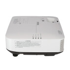 Vorschau: Epson EB-2250U - Demoware Silber