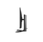 Vorschau: LG 34UM88C 34" LCD Monitor mit QHD und 5ms Reaktionszeit