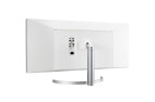 Vorschau: LG 34WK95U 34'' Ultrawide-Monitor mit 5ms Reaktionszeit und 4K UHD