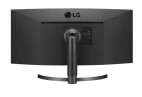 Vorschau: LG 34WN80C-B - Demoware