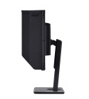 Vorschau: Acer ProDesigner PE270K – ProSumer " Monitor mit 4K und 4ms - Demo