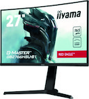 Vorschau: iiyama G-MASTER GB2766HSU-B1