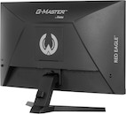Vorschau: iiyama G-MASTER GC2480HSU-B1