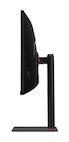 Vorschau: Acer Nitro XV345CURV3bmiphuzx 34" UWQHD Gaming Monitor mit AMD Freesync